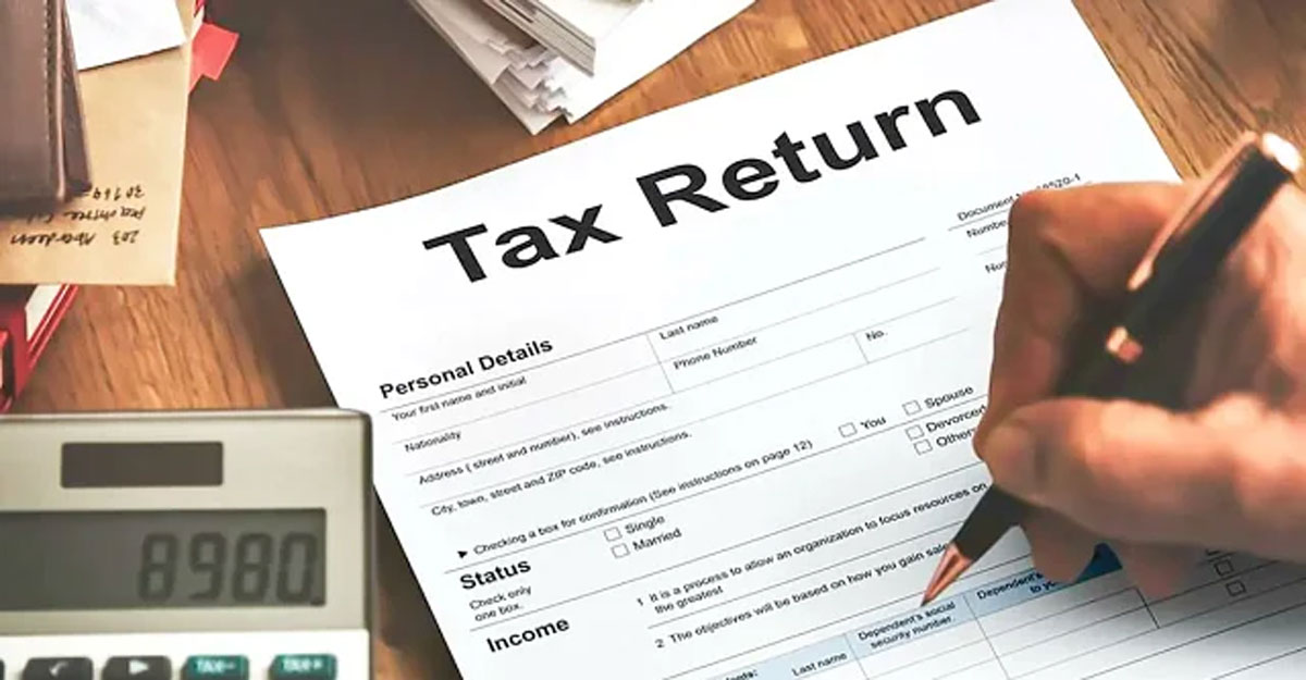 আয়কর রিটার্ন কী ও কেন?