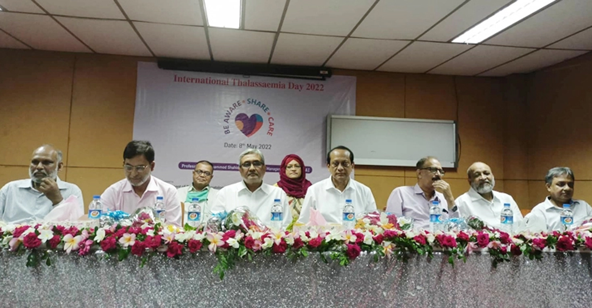 বিয়ের আগে থ্যালাসেমিয়া পরীক্ষার আহ্বান বিশেষজ্ঞদের