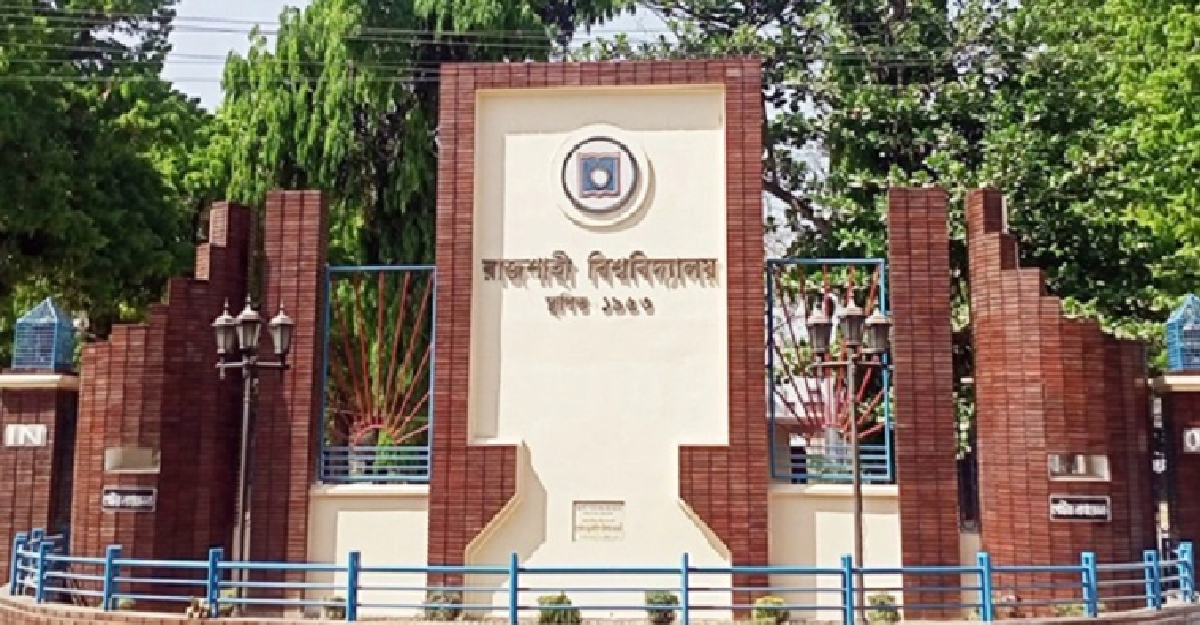 রাবিতে বুস্টার ডোজ টিকা দেওয়া হবে ৫-৬ ডিসেম্বর