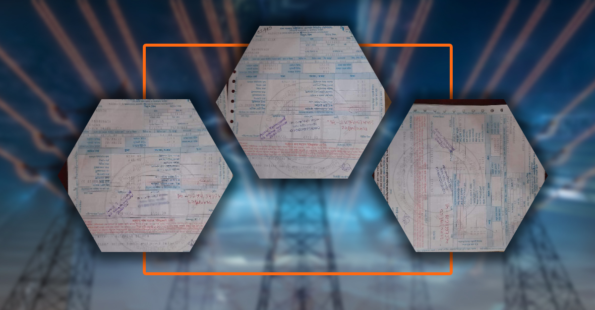 লোডশেডিংয়েও অস্বাভাবিক বিদ্যুৎ বিল, অতিষ্ঠ গ্রাহক