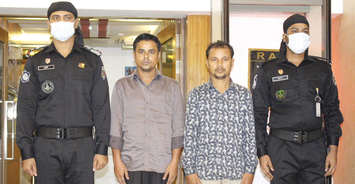 প্রতারণা করে কোটি টাকার পার্ক, বাড়ি ও জমি কিনেছেন হরিদাস