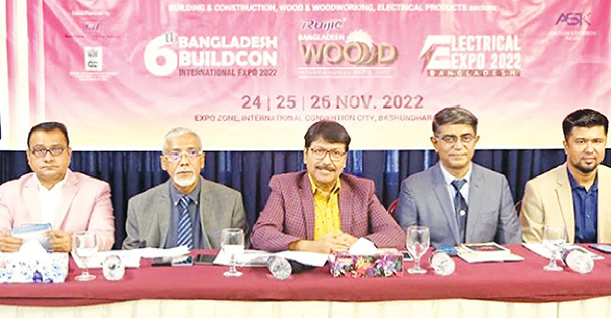 নির্মাণ ও গৃহসজ্জা পণ্যের প্রদর্শনী শুরু