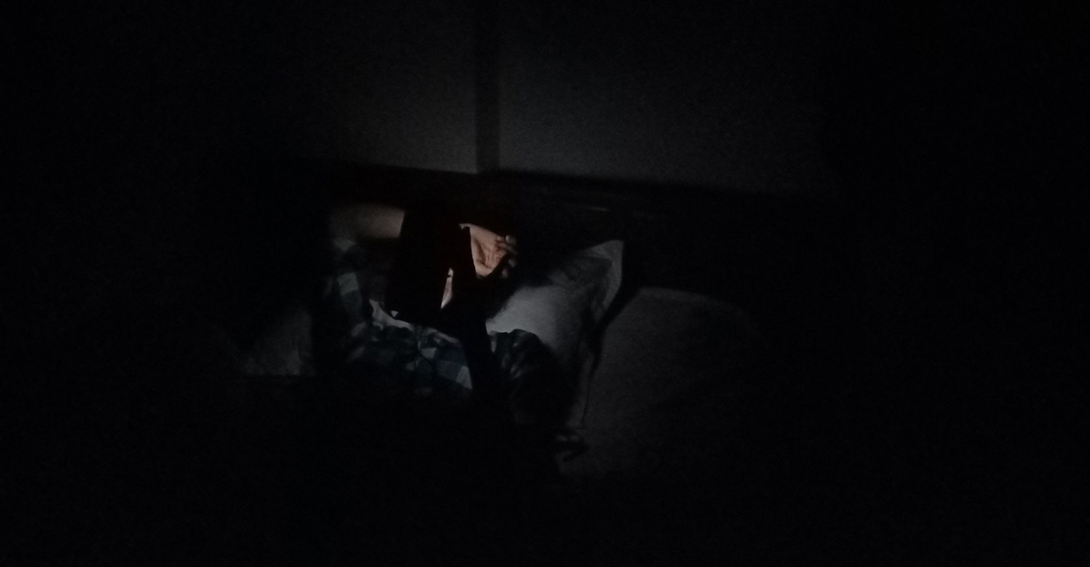 রাতে অঘোষিত লোডশেডিংয়ে ঘুমের ব্যাঘাত, কাজের ক্ষতি