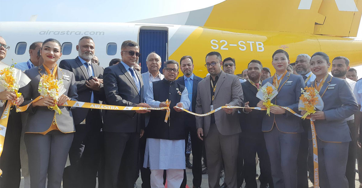 ‘এয়ার অ্যাস্ট্রা’ আকাশে উড়বে ২৪ নভেম্বর