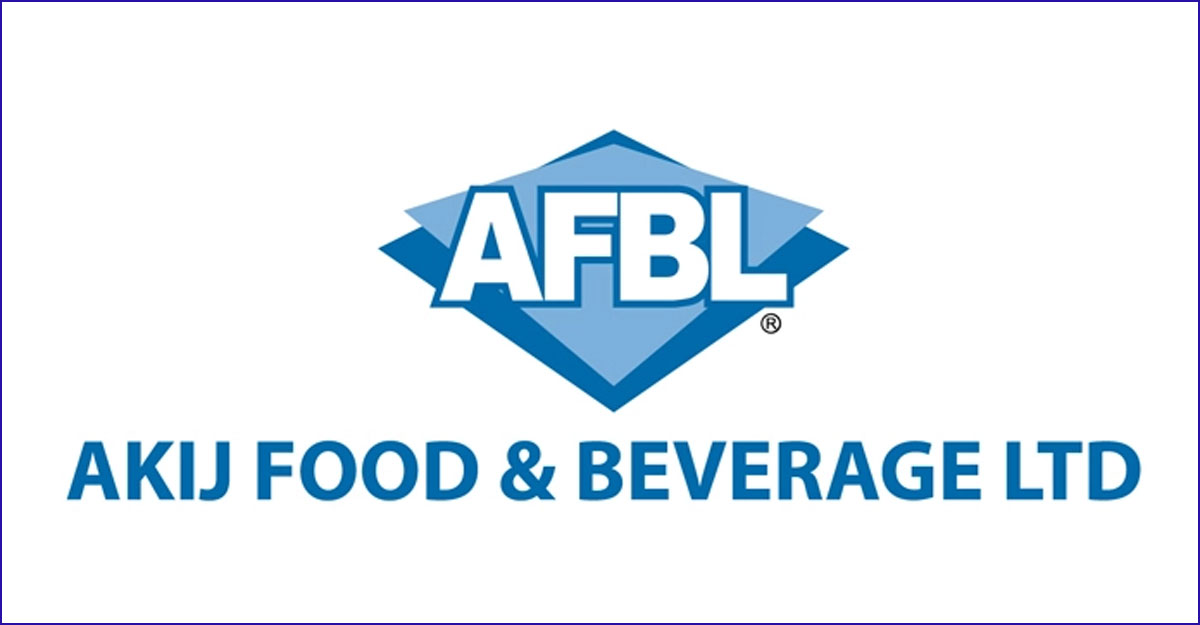 এক্সিকিউটিভ পদে আকিজ ফুডে চাকরি, কর্মস্থল ধামরাই