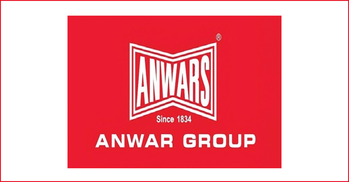 আনোয়ার গ্রুপে চাকরি, আবেদন করতে পারবেন পুরুষরা