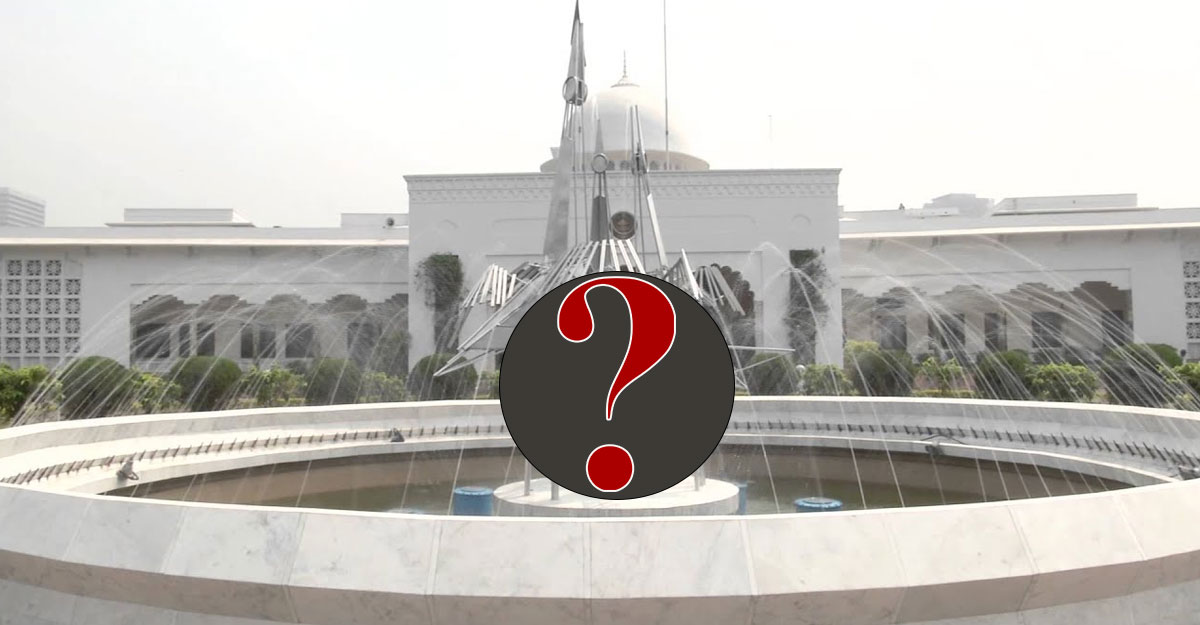 কে হচ্ছেন পরবর্তী রাষ্ট্রপতি?