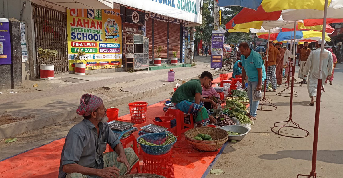 সবজিতে স্বস্তি কৃষকের বাজারে