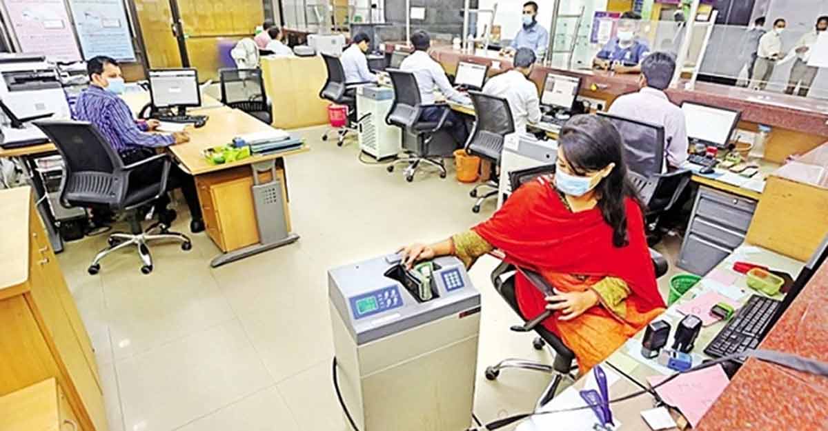 ২০২৩ সালে ব্যাংকে ছুটি ২৪ দিন