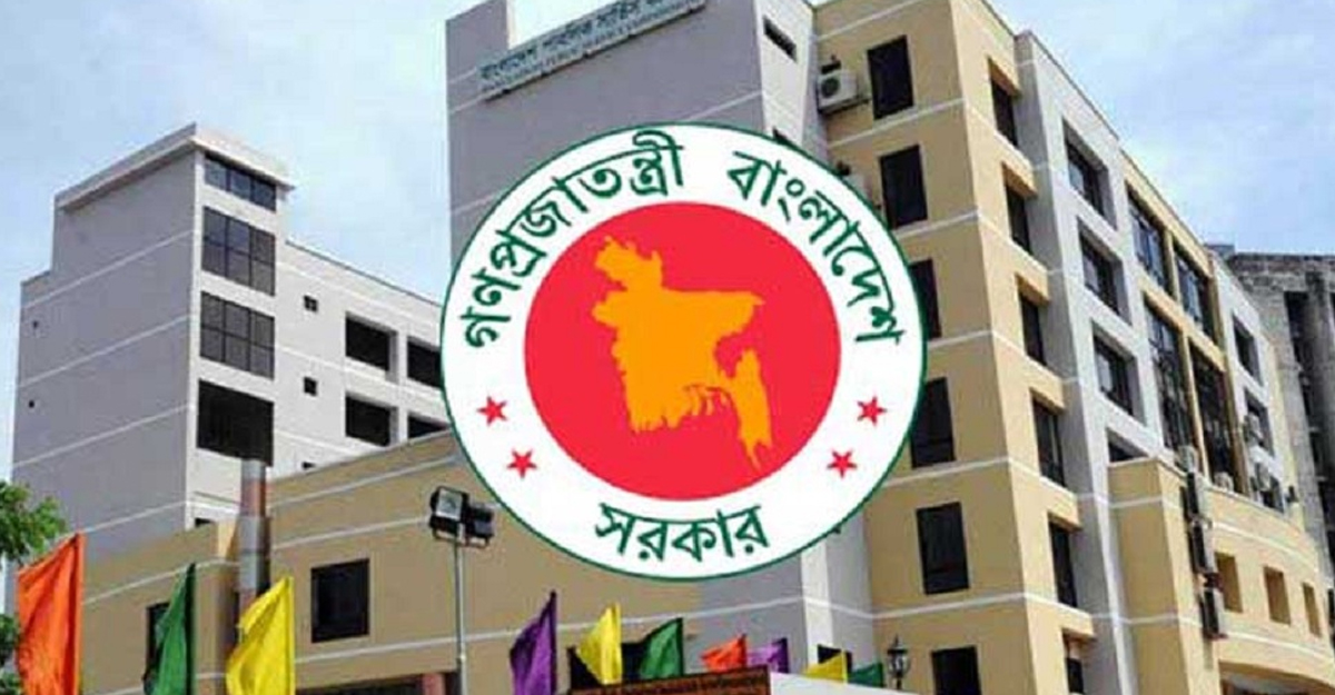 ৪১তম বিসিএসের লিখিত পরীক্ষার উত্তীর্ণ ১৩ হাজার