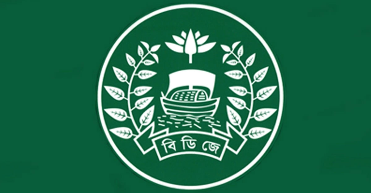 এসএসসি পাসে ৩৮৩ জনকে চাকরি দেবে কারা অধিদফতর