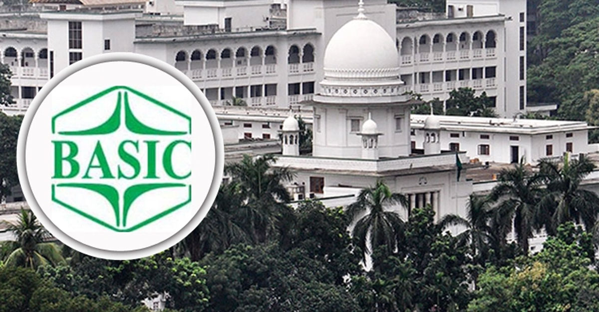 ৩ মাসের মধ্যে বেসিক ব্যাংকের সব মামলার প্রতিবেদন দাখিলের নির্দেশ