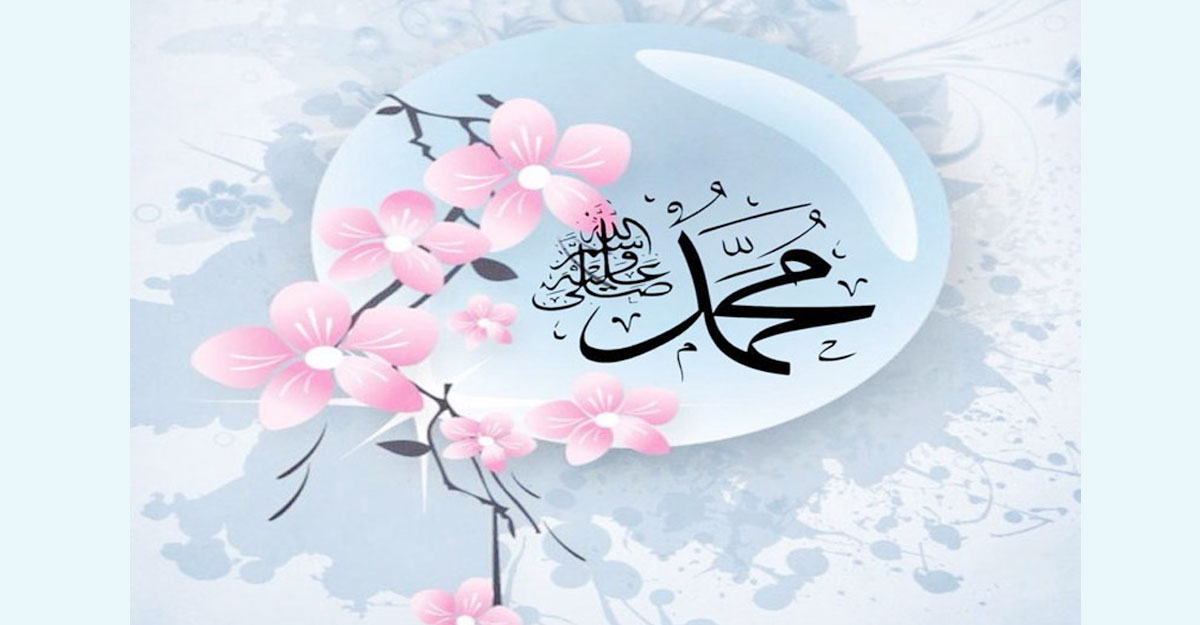 জন্মদিন পালনের সুন্নত নিয়ম