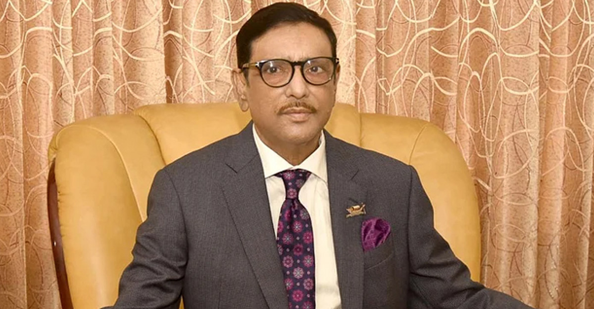 গণতান্ত্রিক আদর্শ ও মূল্যবোধের প্রধান অন্তরায় বিএনপি: কাদের