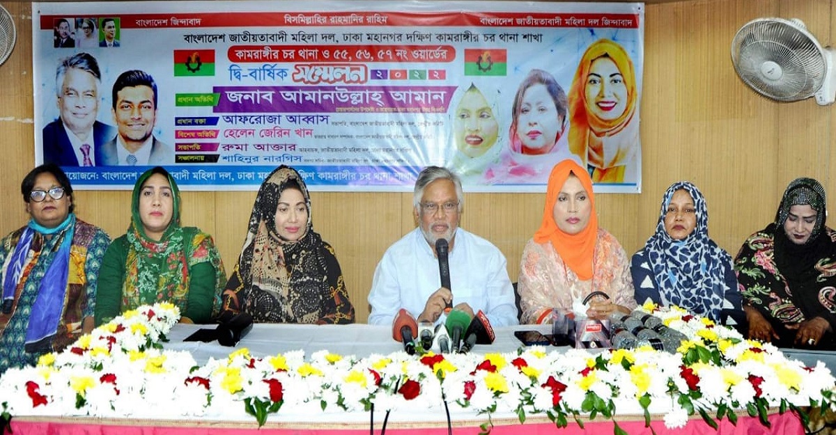 গাড়িতে আগুন দিয়ে ফের বিএনপিকে দায়ী করার চেষ্টায় সরকার: আমান