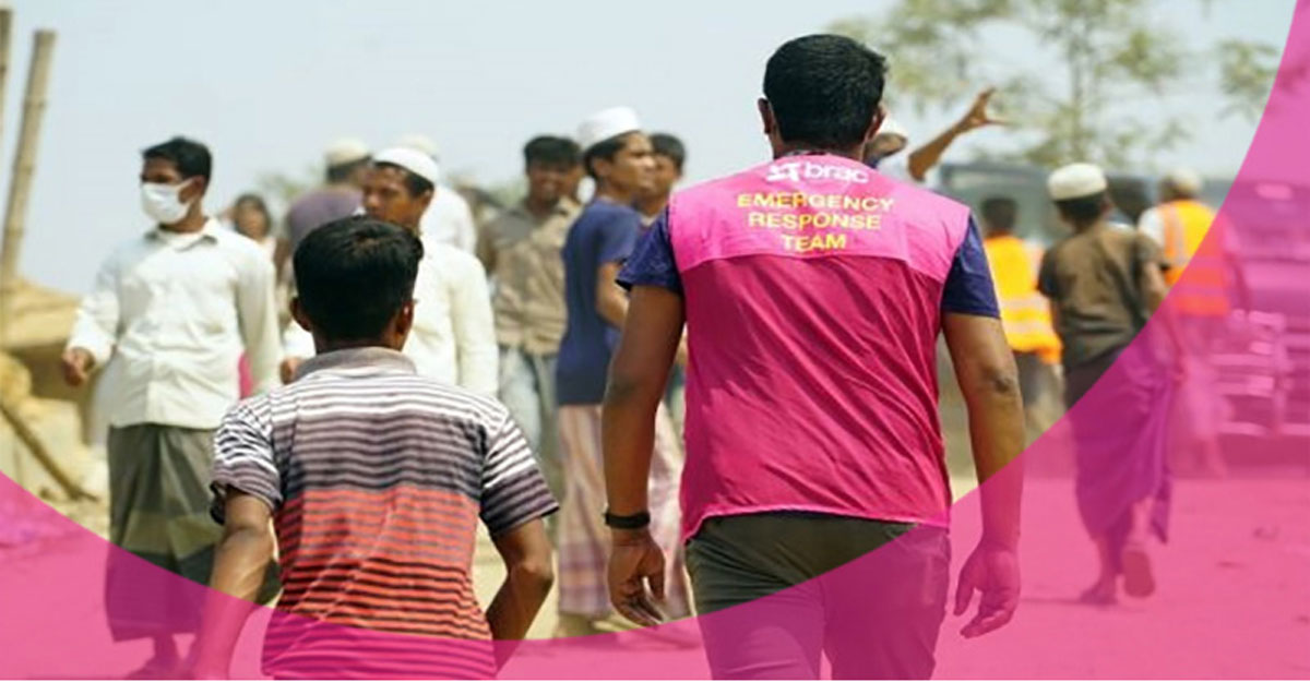 বিনা অভিজ্ঞতায় ব্র্যাকে ক্যারিয়ার গড়ার সুযোগ