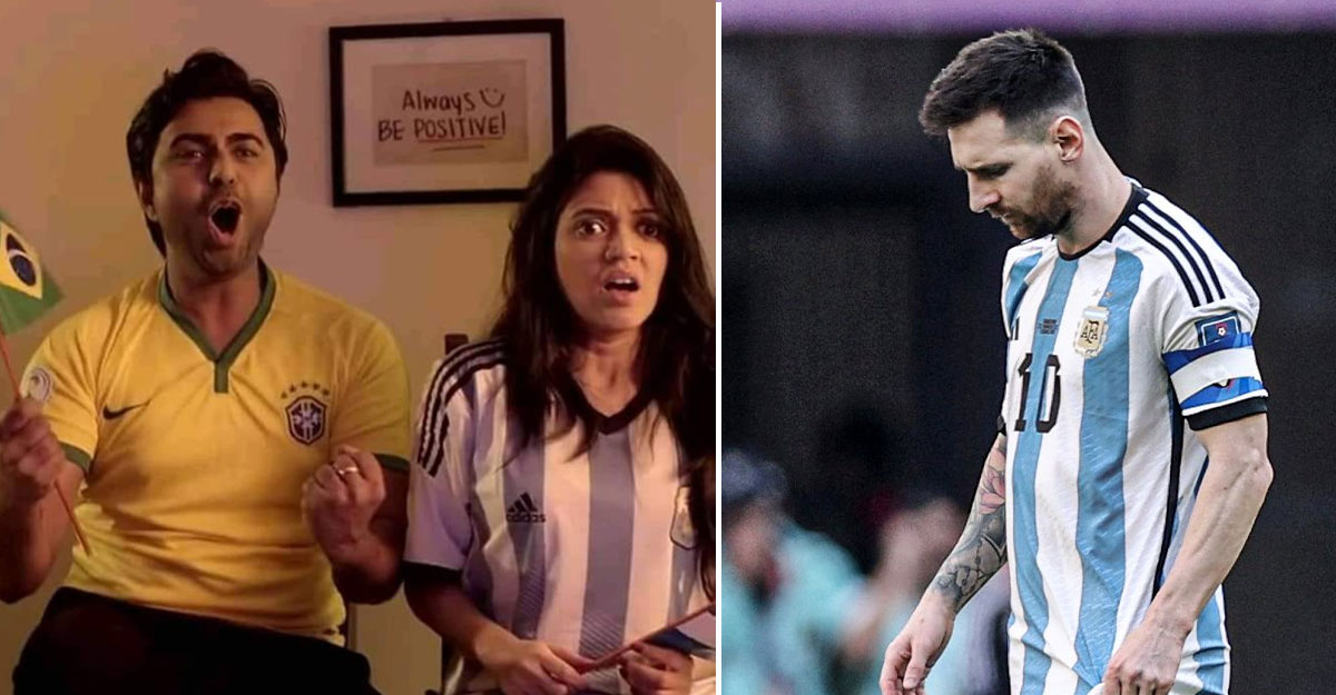 আর্জেন্টিনার পরাজয়ে উচ্ছ্বসিত অপূর্ব