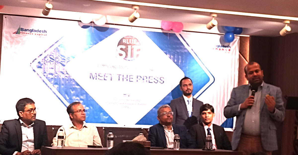 পুঁজিবাজারে বাংলাদেশ ফাইন্যান্সের নতুন প্রোডাক্ট ‘ব্লু-সিপ’