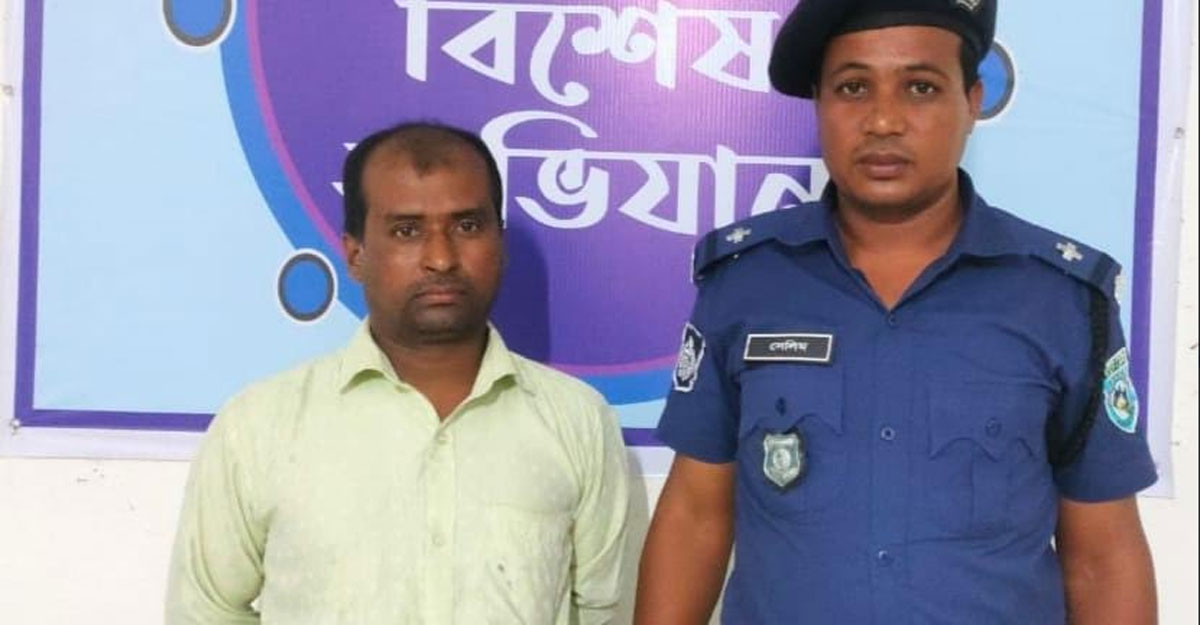 স্ত্রীকে বোন বানিয়ে আনিসুরের জালিয়াতি: অন্য কারণে গ্রেফতার