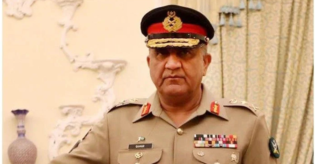 রাজনীতি থেকে দূরে থাকবে পাকিস্তানি সেনাবাহিনী: জেনারেল বাজওয়া