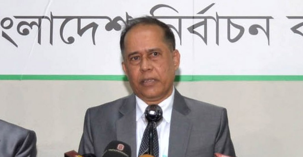 গাইবান্ধায় নতুন নির্বাচনের বিষয়ে অপেক্ষায় থাকতে বললেন সিইসি