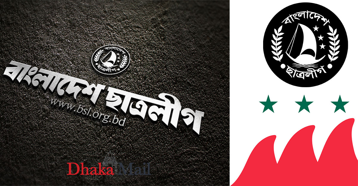 ছাত্রলীগের শীর্ষ দুই পদের জন্য দৌড়ঝাঁপ