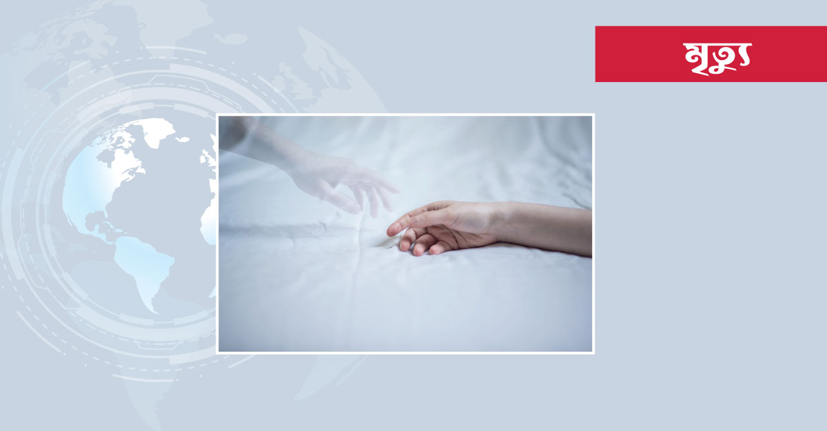 বগুড়ায় জুয়া খেলা নিয়ে বিরোধে মাছ বিক্রেতা খুন