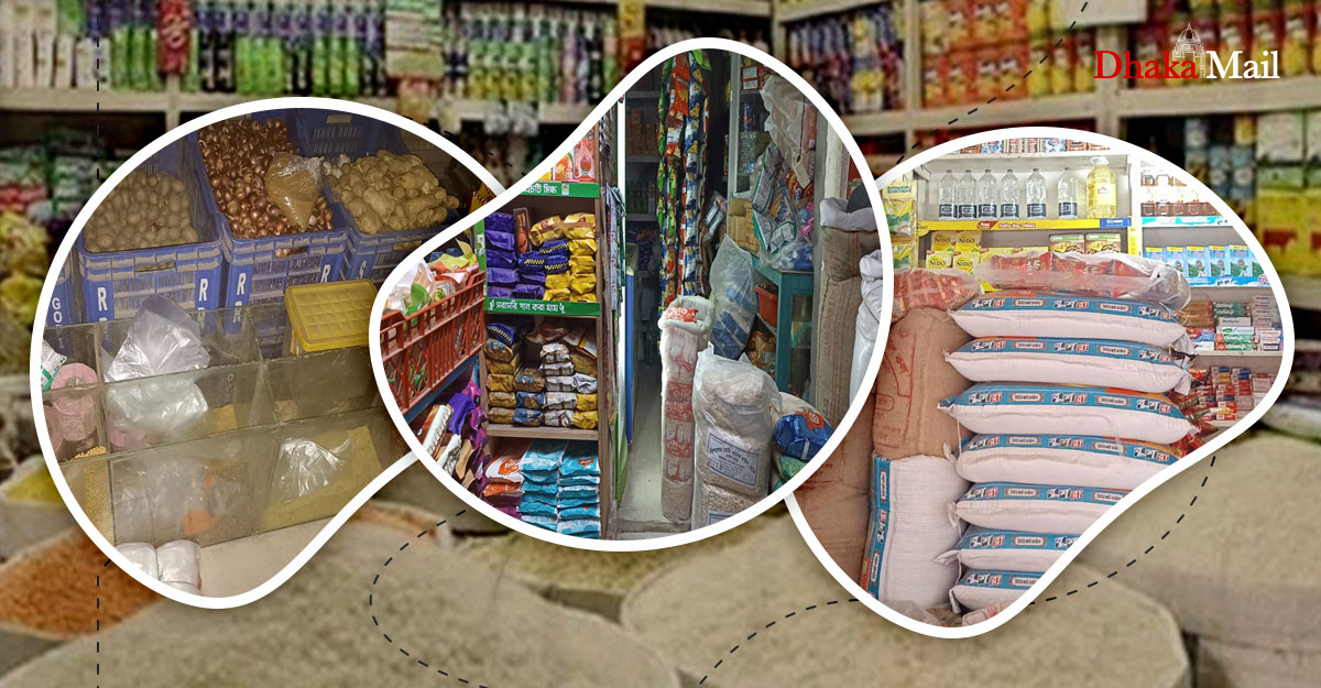 কথা একটাই ‘সাপ্লাই নাই’