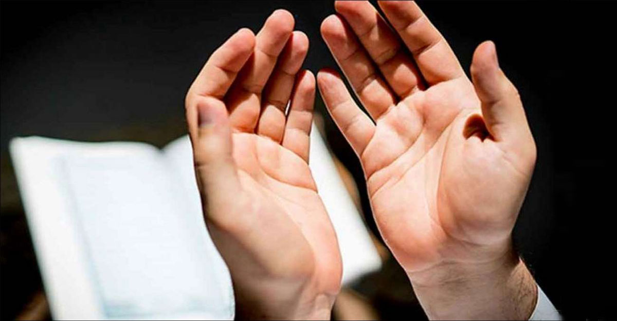 কাউকে কষ্ট দিয়ে ফেললে তার জন্য যে দোয়া করবেন