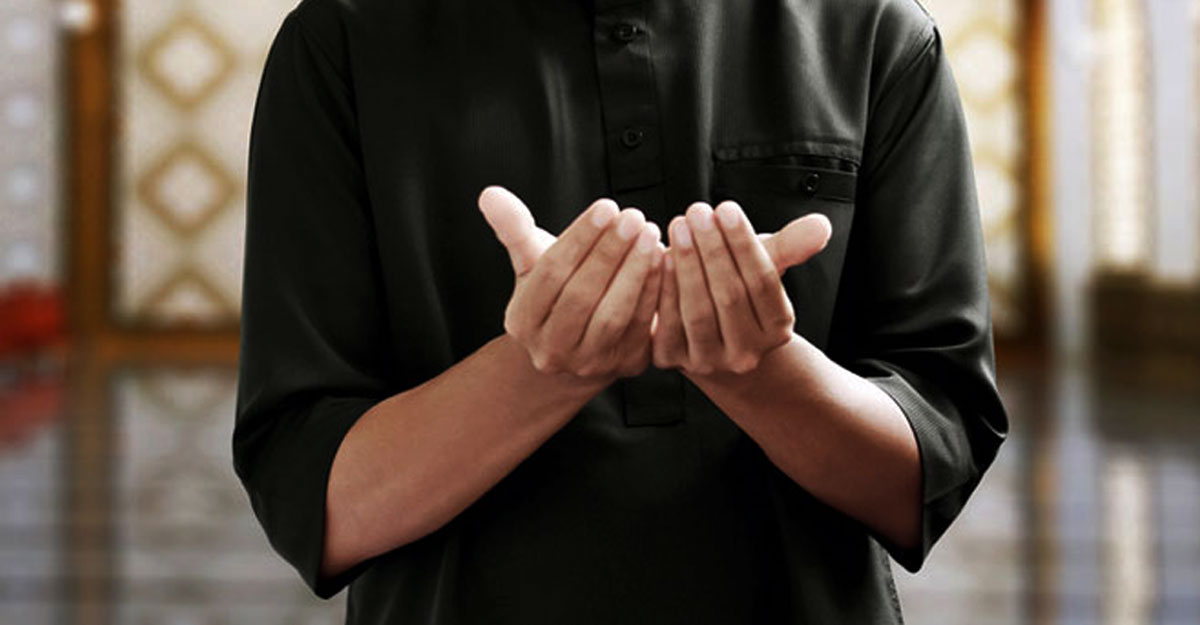 মন্দ স্বভাব থেকে মুক্তির দোয়া