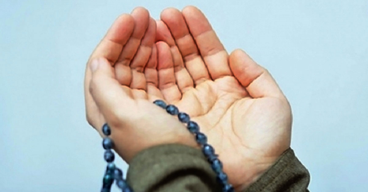 ভাগ্য পরিবর্তনে দোয়ার অকল্পনীয় ভূমিকা