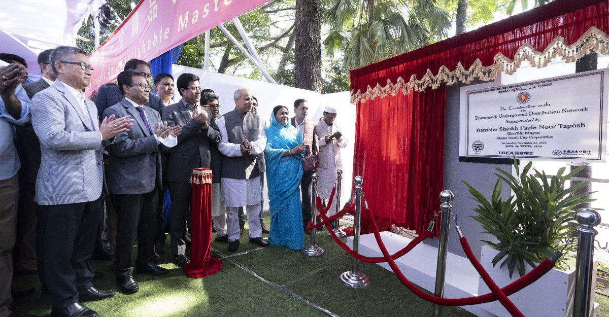 ডিপিডিসি’র ‘আন্ডারগ্রাউন্ড ডিস্ট্রিবিউশন নেটওয়ার্ক’ নির্মাণ শুরু