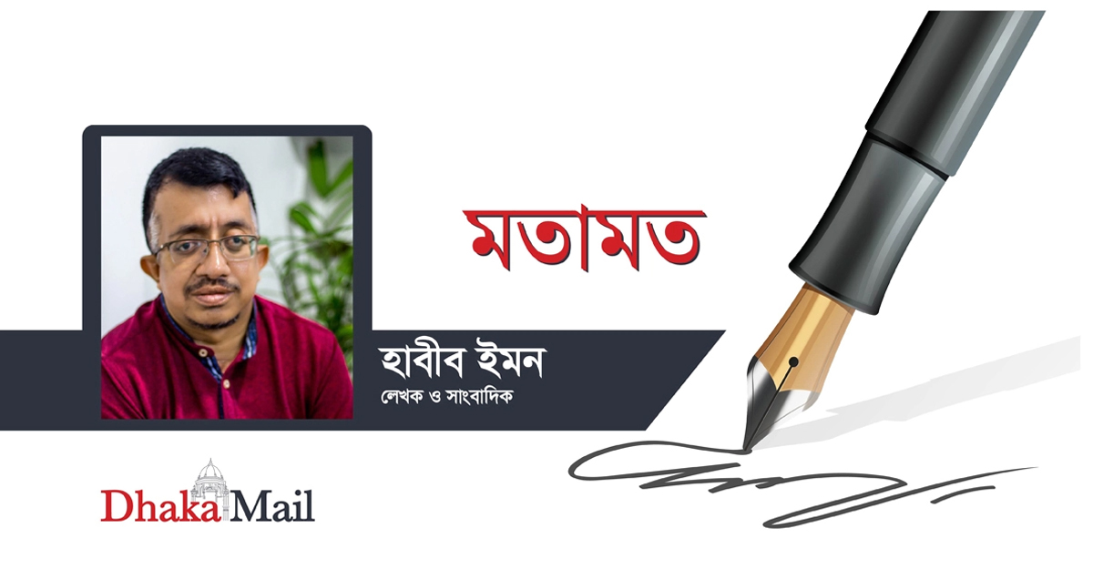 সমাবেশের বার্তা পরিষ্কার, ধর্মঘটের বার্তা কী?