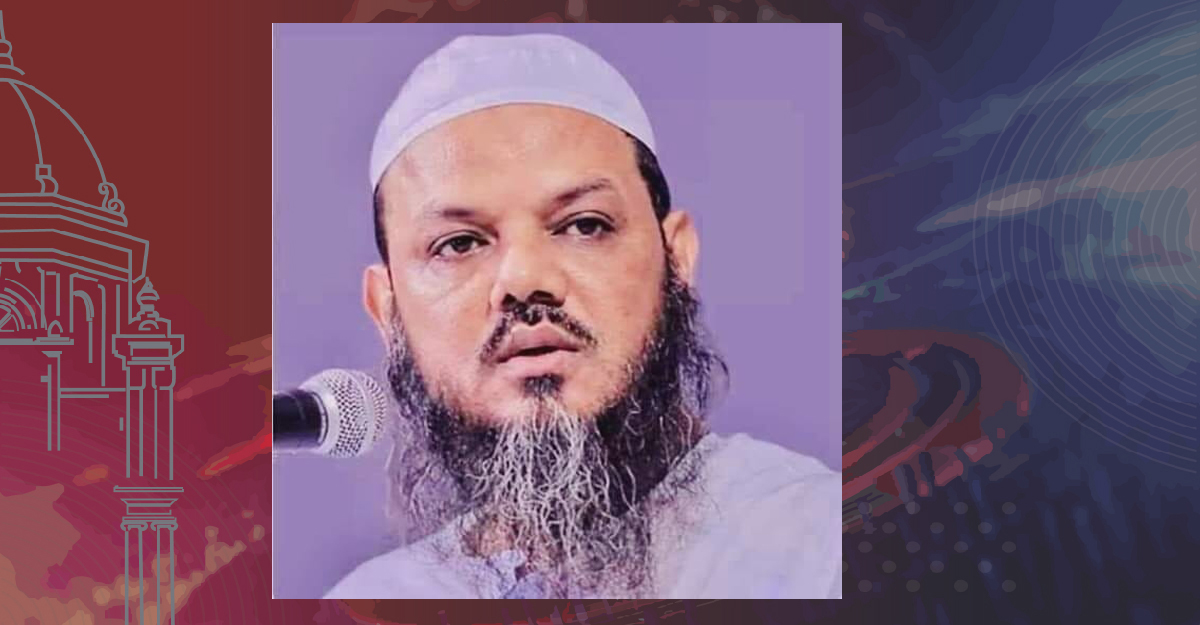 চরমোনাইয়ের মুফতি ফয়জুল করীমের ব্যাংক হিসাব তলব