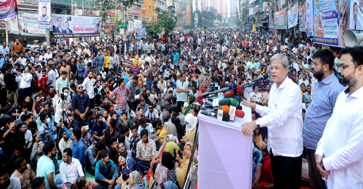 এখনো আসল ঘোষণা দেইনি: ফখরুল