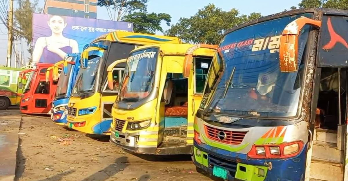 মাদারীপুর-ফরিদপুর রুটে যাত্রীবাহী বাস চলাচল বন্ধ