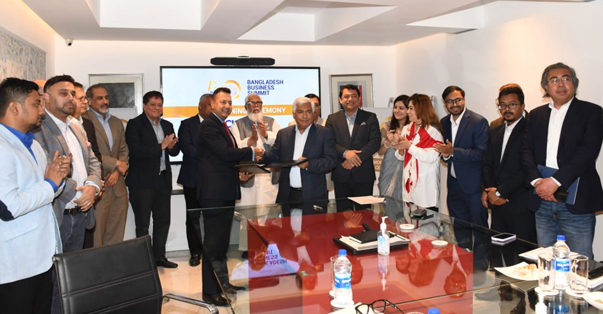 এফবিসিসিআইর মিডিয়া পার্টনার হলো সিএনএন