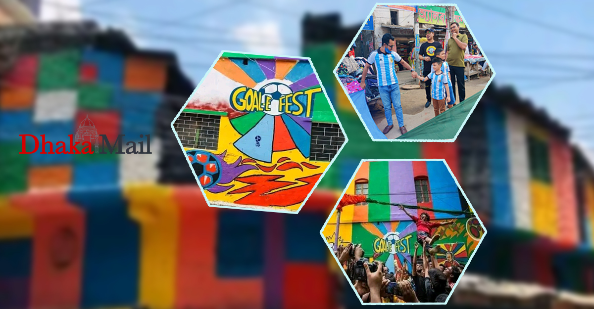 পুরান ঢাকার অলিগলিতে ফুটবল বিশ্বকাপের আমেজ