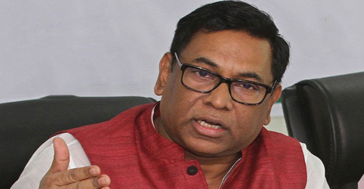 গ্যাস আনতে ব্রুনাই যাবে প্রতিনিধি দল