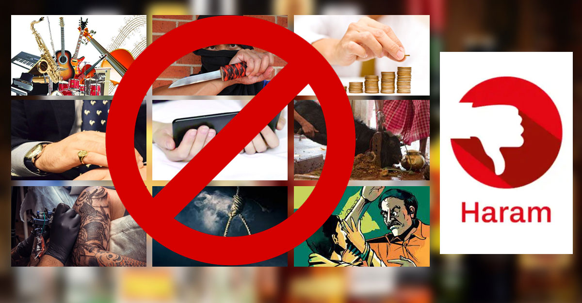 ১০ গুরুতর হারাম কাজে মানুষ উদাসীন