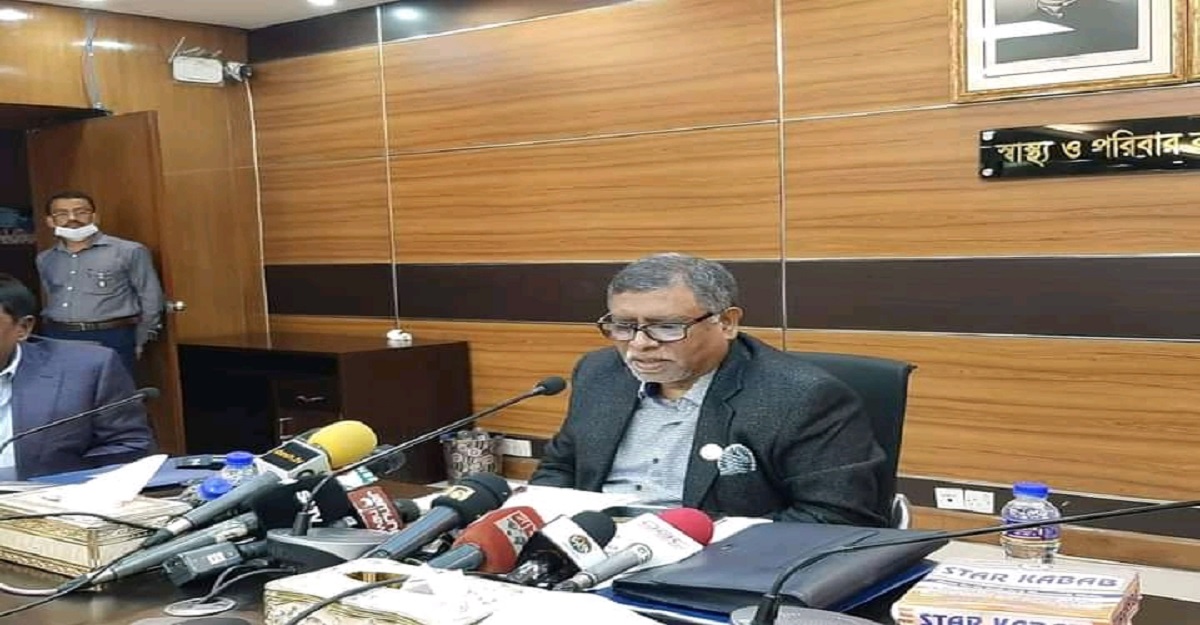 বেসরকারি হাসপাতালের ফি নির্ধারণ করে দেবে সরকার