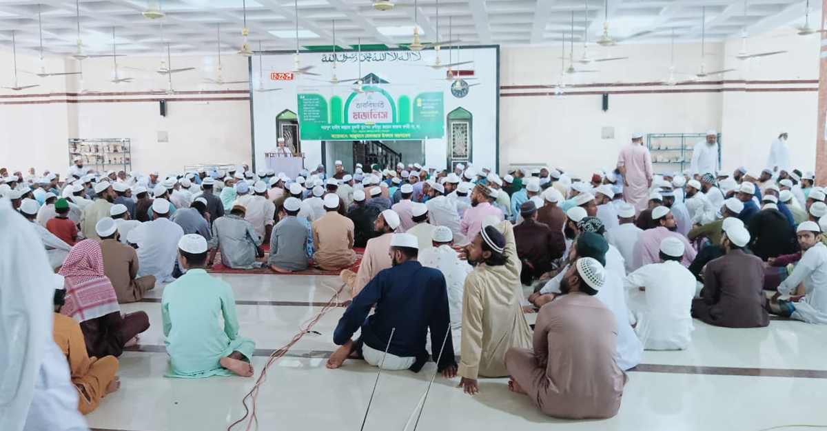 ইজতেমা বাস্তবায়নে আঞ্জুমানে হেফাজতের কেন্দ্রীয় তরবিয়তি মজলিস