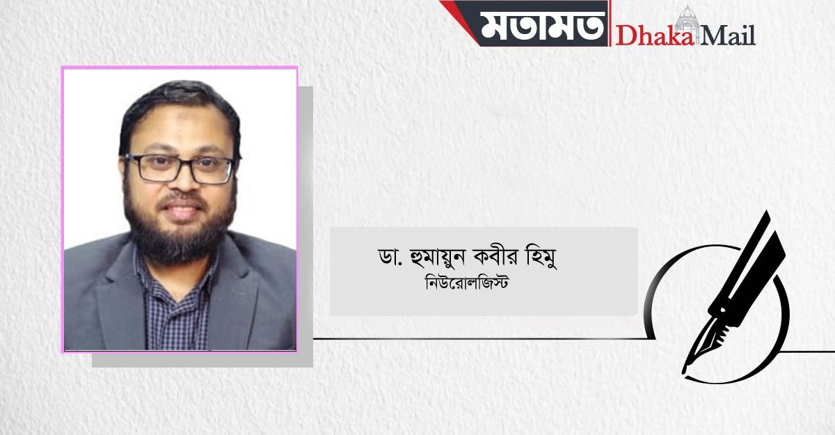 রিও ভাইরাস নিয়ে আতঙ্ক নয়