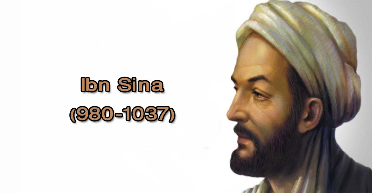 চিকিৎসাবিজ্ঞানী ইবনে সিনার মেধা ও প্রতিভা