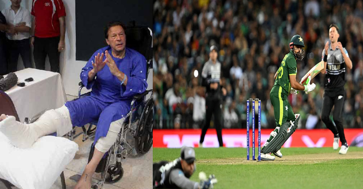 গুলিবিদ্ধ ইমরান খান পাকিস্তানের জয়ে যা বললেন