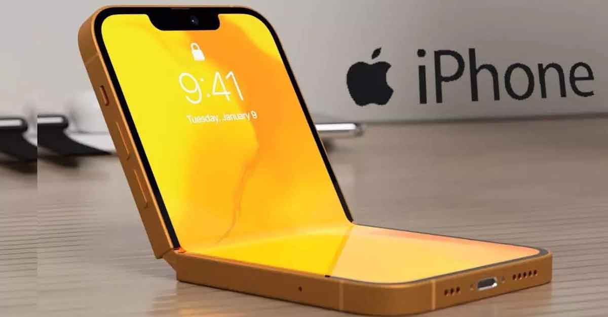 ফোল্ডিং আইফোন কবে আসবে জানা গেল