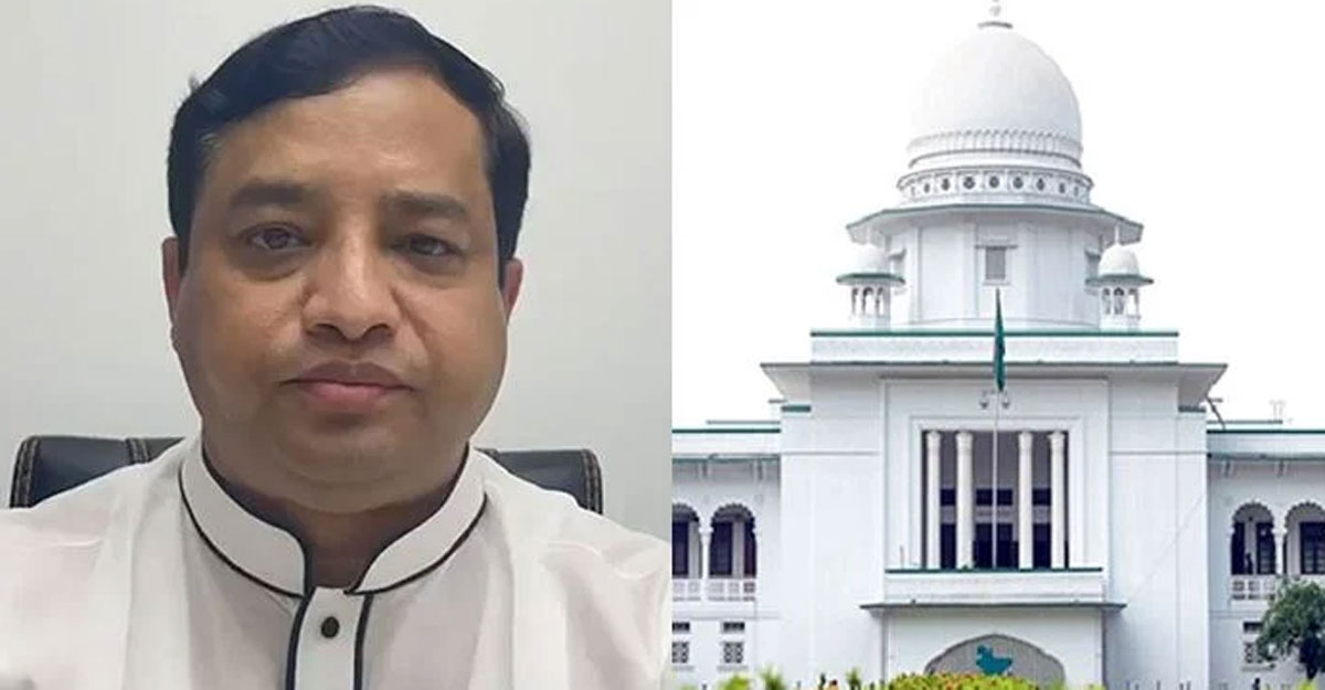 জাহাঙ্গীরের বিরুদ্ধে মানহানি মামলার কার্যক্রম হাইকোর্টে স্থগিত