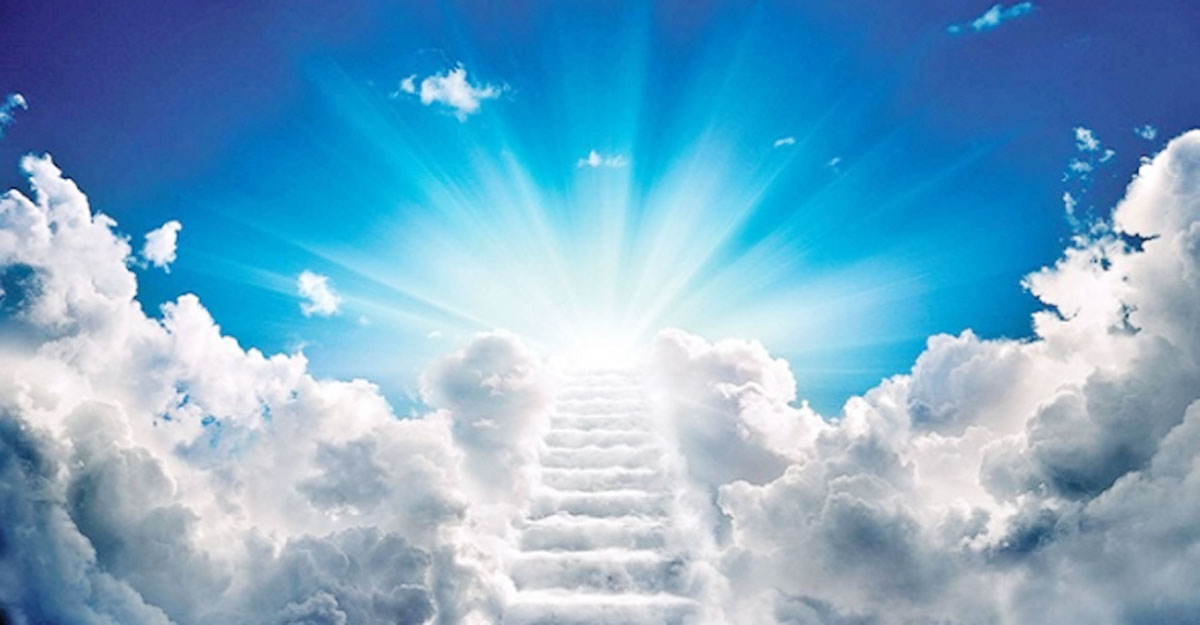 ৮টি জান্নাতের নাম