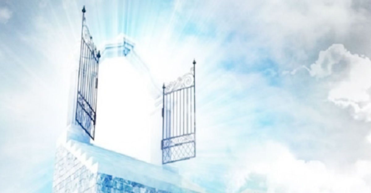 জুমাবারে জান্নাতকে যেভাবে সাজানো হবে