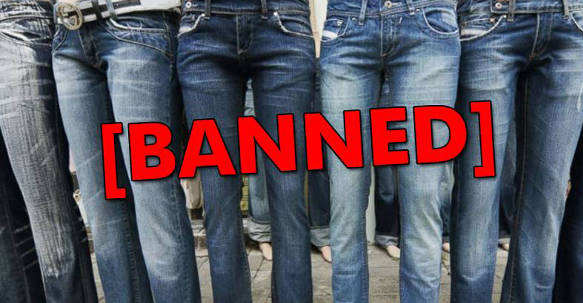 নীল জিন্স পরা নিষিদ্ধ যে দেশে